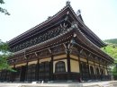 статья Обескураженные японскими традициями, но полные впечатлений – часть 3