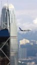 статья Самое высокое здание Гонконга